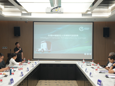 共筑新能源與智能網(wǎng)聯(lián)汽車產(chǎn)業(yè)新未來 — 坪山活動驅(qū)動物流軟件研發(fā)新浪潮